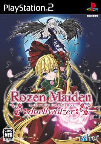 Rozen Maiden: Duel Valzer