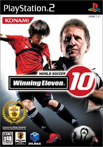 World Soccer Winning Eleven 10