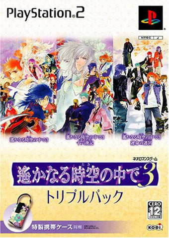 Harukanaru Jikuu no Kade 3: Unmei no Meikyuu [Triple Pack]