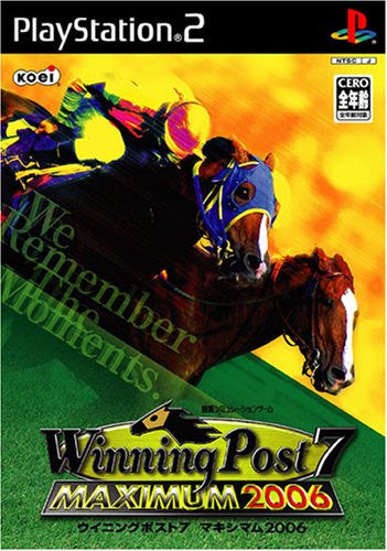 Winning Post 7 Maximum 2006