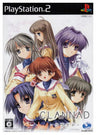 Clannad