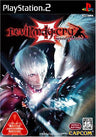 Devil May Cry III Special Edition