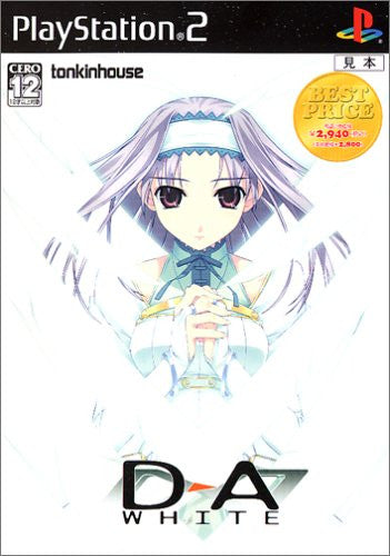D->A: White (Best Price)