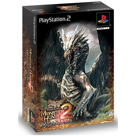 Monster Hunter 2 [Limited Edition]　