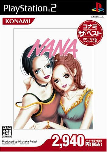 NANA (Konami the Best)