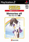 SuperLite 2000: Memories Off After Rain Vol. 1: Oridzuru