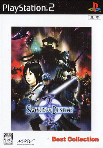 天星 SWORDS OF DESTINY Swords of Destiny for PlayStation 2