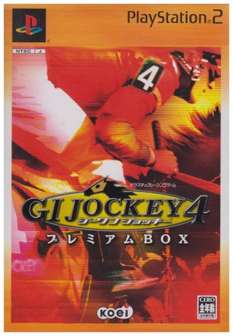 GI Jockey 4 [Premium Box]