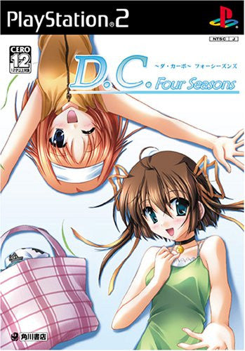 D.C.F.S. Da Capo Fall Seasons - Solaris Japan