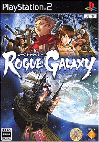 Rogue Galaxy