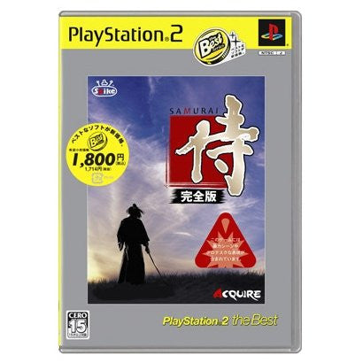 Samurai Kanzenban (PlayStation2 the Best Reprint)