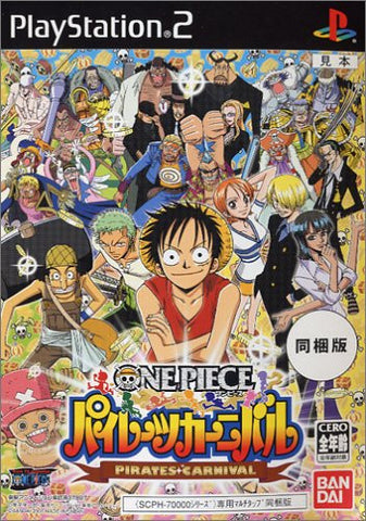 From TV Animation One Piece: Pirates Carnival (w/ Multitap for new models)