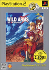Wild Arms: Another Code F (PlayStation2 the Best)
