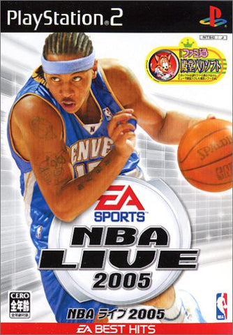 NBA Live 2005 (EA Best Hits)
