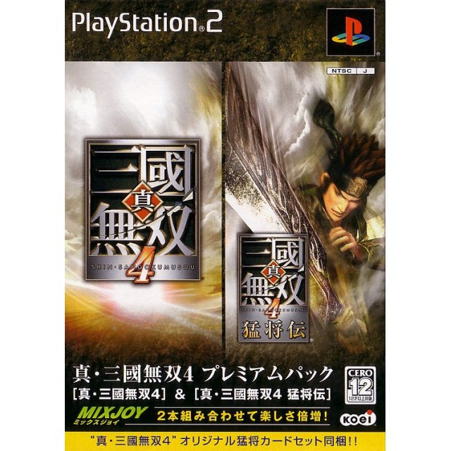 Shin Sangoku Musou 4 IV Super Premium Box – PlayStation 2 – Import Japon Très Bon état