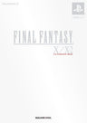 Final Fantasy X / X-2 Ultimate Box