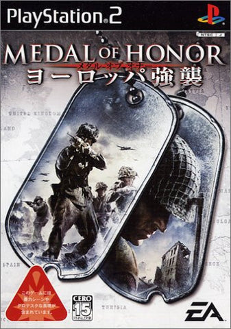 Medal of Honor: Europa Kyoushuu