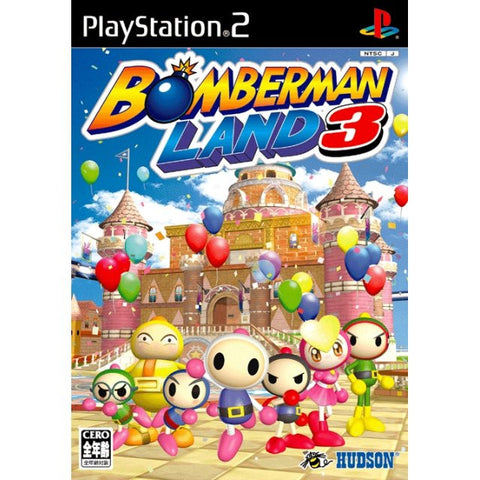 Bomberman Land 3