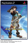 Grandia III