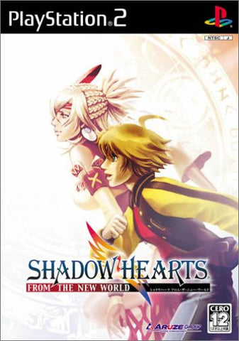 Shadow Hearts: From the New World