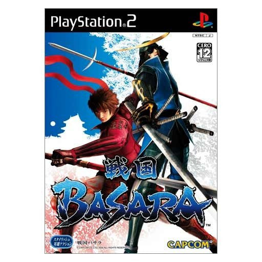 Sengoku Basara