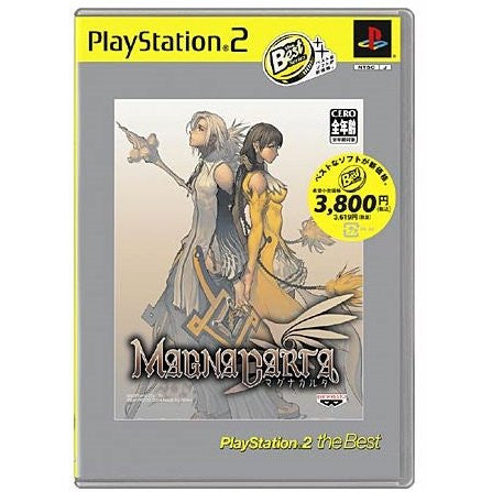 Magna Carta (PlayStation2 the Best)