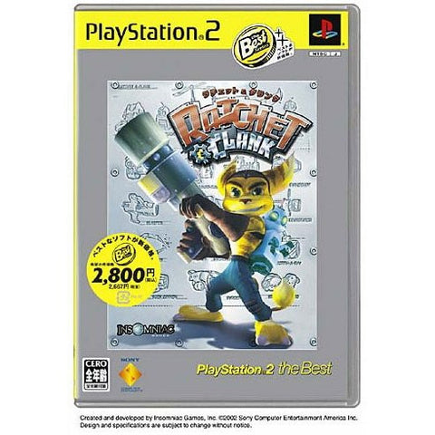 Ratchet & Clank (PlayStation2 the Best)