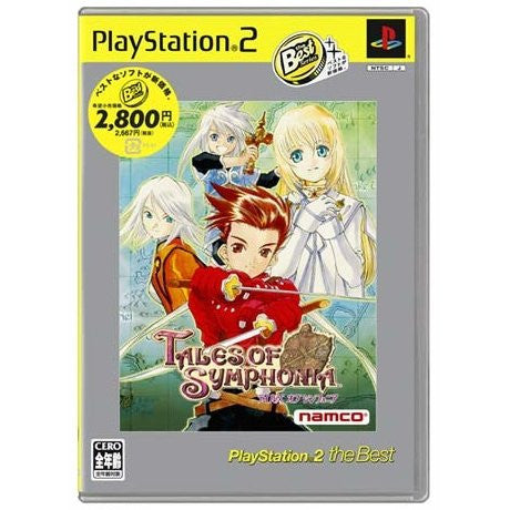 Tales of Symphonia (PlayStation2 the Best)