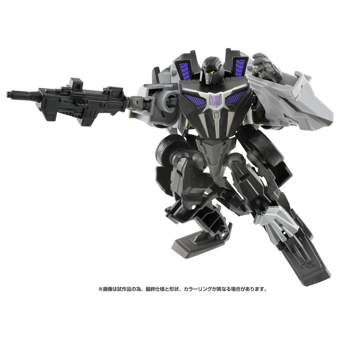 Transformers: War for Cybertron - Barricade - Deluxe Class 