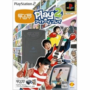 Eye Toy: Play 2 (w/ EyeToy)