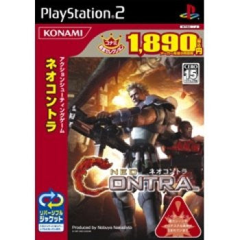 Neo Contra (Konami Palace Selection)