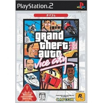 Grand Theft Auto: Vice City (Capkore)