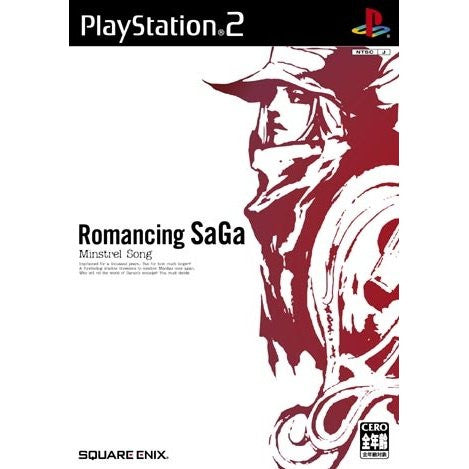 Romancing SaGa: Minstrel Song