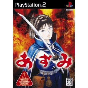 Azumi