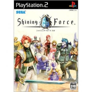 Shining Force NEO