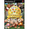 Super Monkey Ball Deluxe