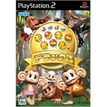Super Monkey Ball Deluxe