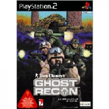 Tom Clancy's Ghost Recon (UbiSoft Best)