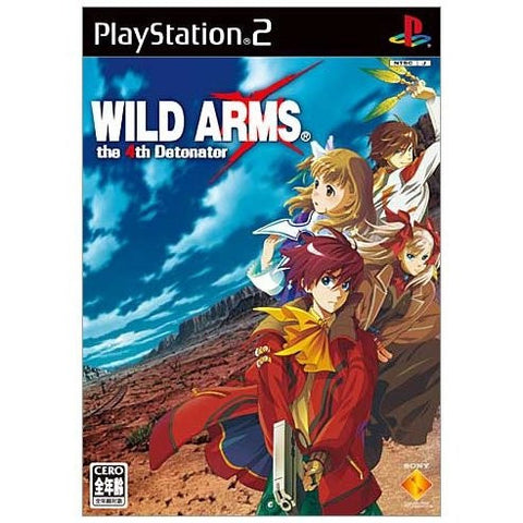 Wild Arms: The 4th Detonator