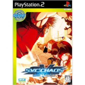 SNK vs. Capcom Chaos (SNK Best Collection)