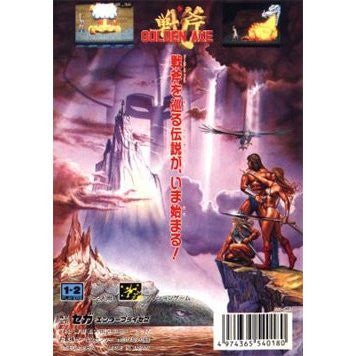 Golden Axe