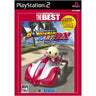 Bomberman Kart DX (Hudson the Best)