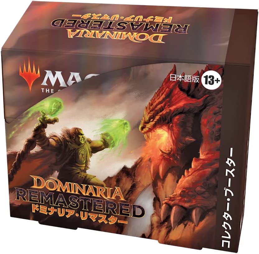 Magic: The Gathering Trading Card Game - Dominaria Remastered - Collector Booster Box - Japanese Ver. (Wizards of the Coast)