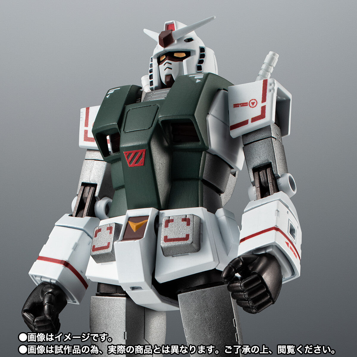 MSV - RX-78-2 Gundam - Robot Spirits - Robot Spirits - Robot
