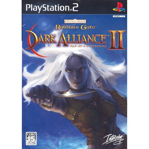 Baldur's Gate: Dark Alliance II