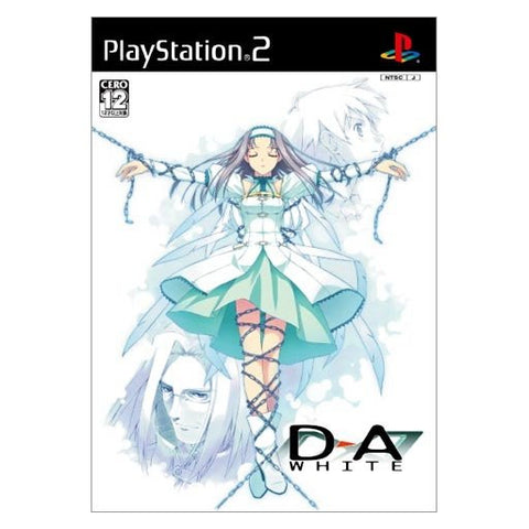 D-A: White [Limited Edition]