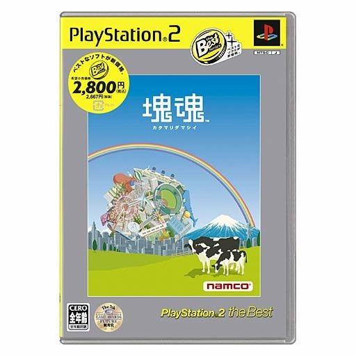Katamari Damashii / Katamari Damacy (PlayStation2 the Best)