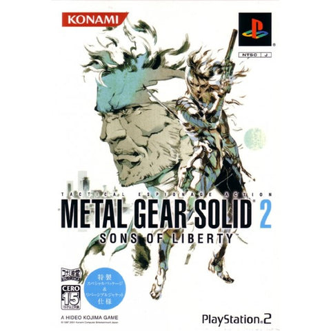 Metal Gear Solid 2: Sons of Liberty (Konami Palace Selection)