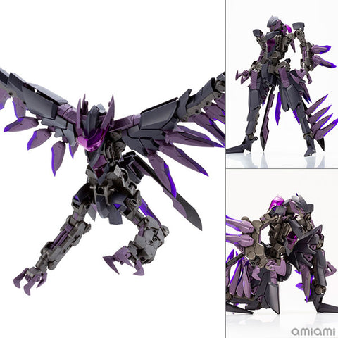 Modeling Support Goods - Gigantic Arms 08 - Dark Bird (Kotobukiya)