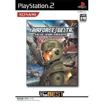 Airforce Delta: Blue Wing Knights (Konami The Best)